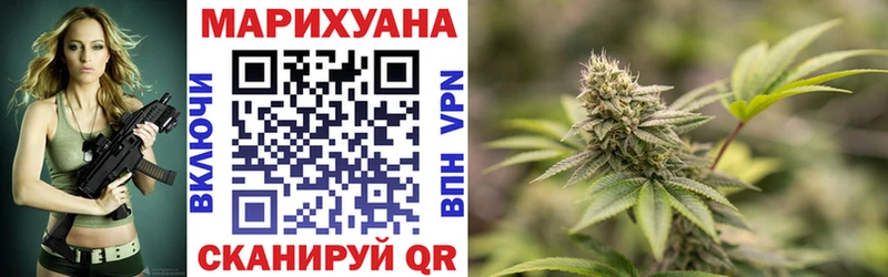 Наркошоп купить Cocaine  МЕФ  Псилоцибиновые грибы  Гашиш  Киреевск