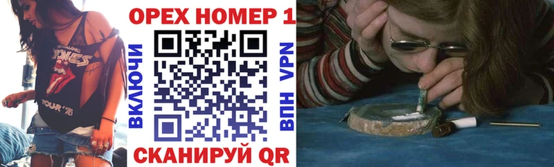 Cocaine 97%  Купить  Киреевск 