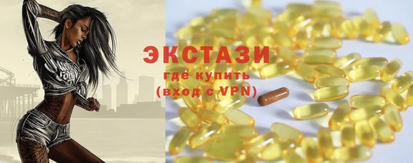 метадон Богородицк