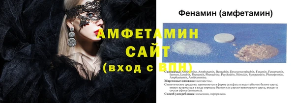 прущие крисы Богородск