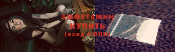 метадон Богородицк