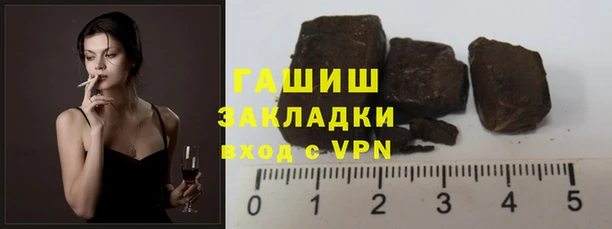метадон Богородицк